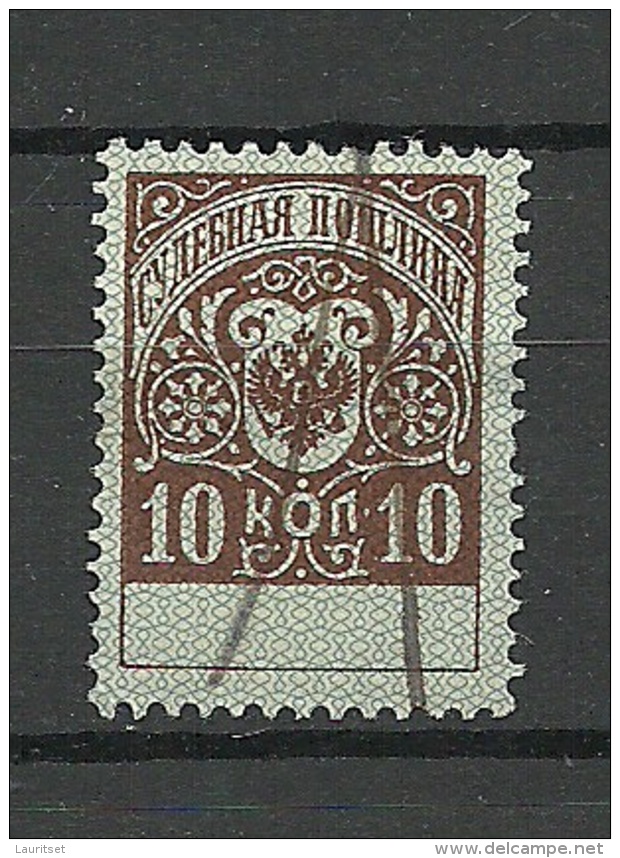 RUSSLAND RUSSIA Gerichtsteuer Court Fee 10 Kop. O - Revenue Stamps