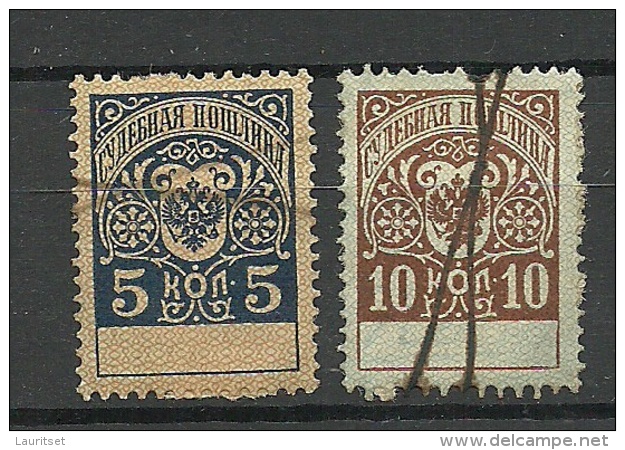 RUSSLAND RUSSIA Gerichtsteuer Court Fee 5 & 10 Kop. O - Revenue Stamps