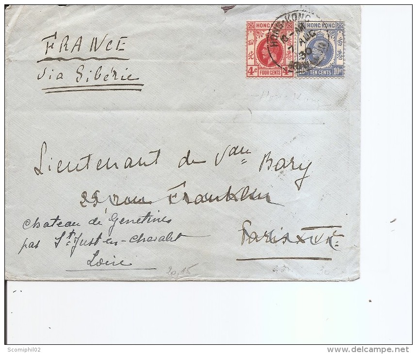 Hong-Kong ( Lettre De 1930 De Hong-Kong Vers La France à Voir) - Cartas & Documentos