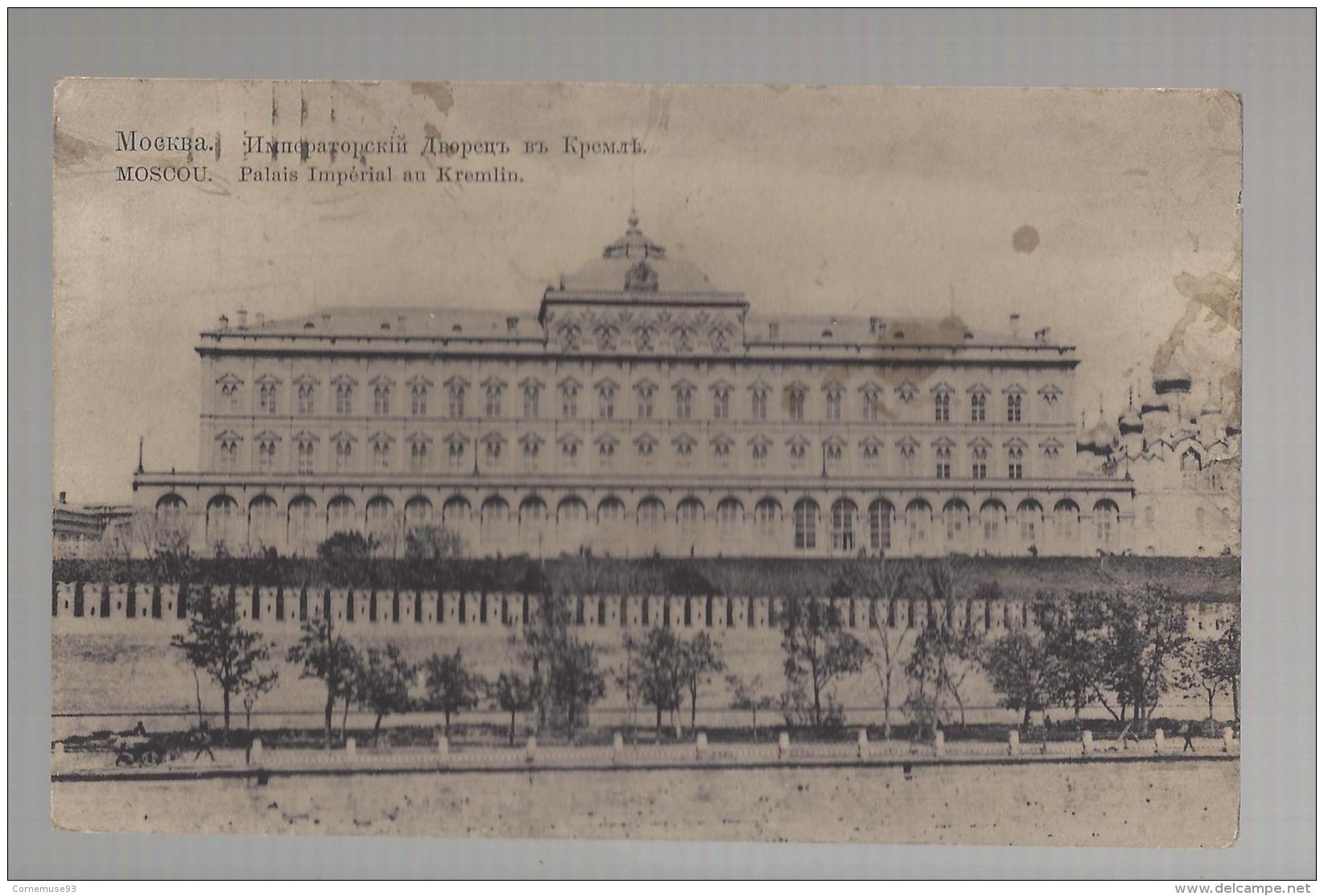 CPA RUS- MOSCOU - PALAIS IMPERIAL AU KREMLIN - Russie