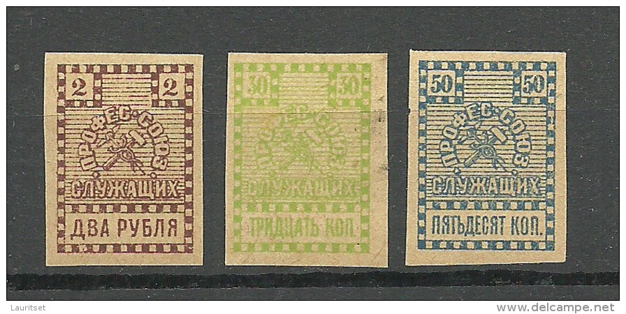 RUSSLAND RUSSIA Revenue Tax Steuermarken * - Revenue Stamps