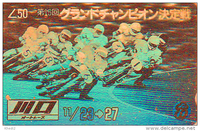 Télécarte Japon - HOLO 3 D - MOTO / Grand Prix - MOTOR BIKE RACING  Japan Hologram Phonecard - MOTORRAD TK - 400 - Motos