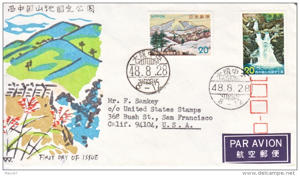 JAPAN  FDC    NATIONAL  PARKS - FDC