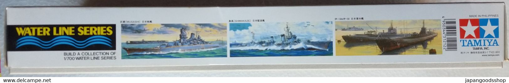 Aircraft Carrier Junyo 1/700 Tamiya - Barche