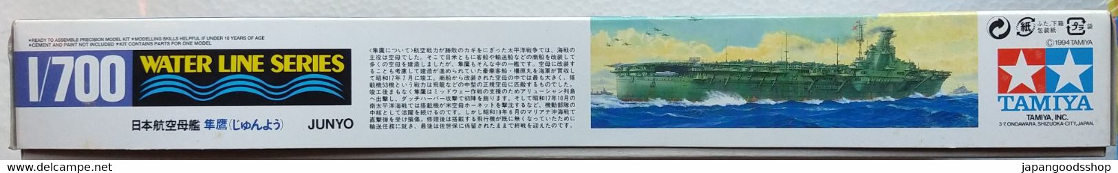 Aircraft Carrier Junyo 1/700 Tamiya - Barcos