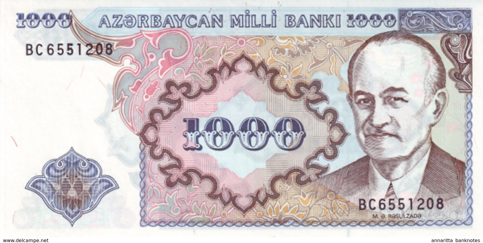 Azerbaijan 1000 Manat ND (1999), UNC (P-20b, B-310b) - Azerbaïjan