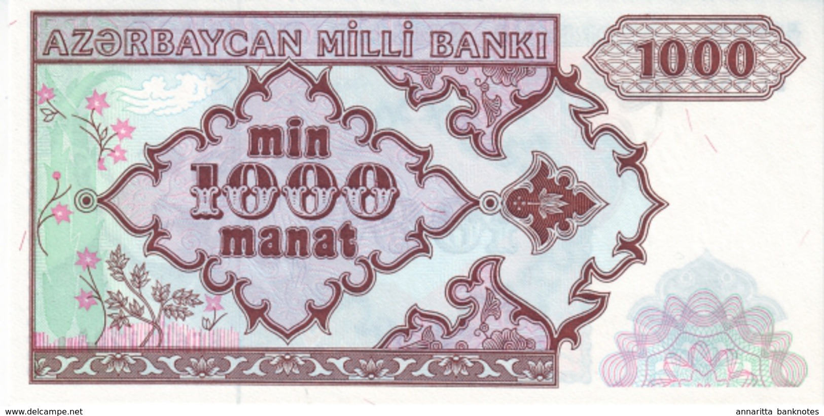 Azerbaijan 1000 Manat ND (1999), UNC (P-20b, B-310b) - Azerbaïjan