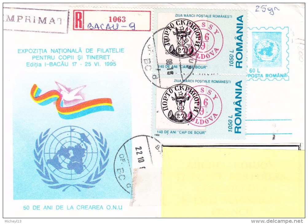 Entier Postal De 1995 , Recommandé, Complété Par  Deux Timbres N° Yvert 4471 Et Affranchissement Au Verso - Marcofilie