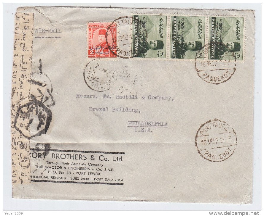 Egypt/USA PAQUEBOT AIRMAIL COVER CENSORED 1952 - Poste Aérienne