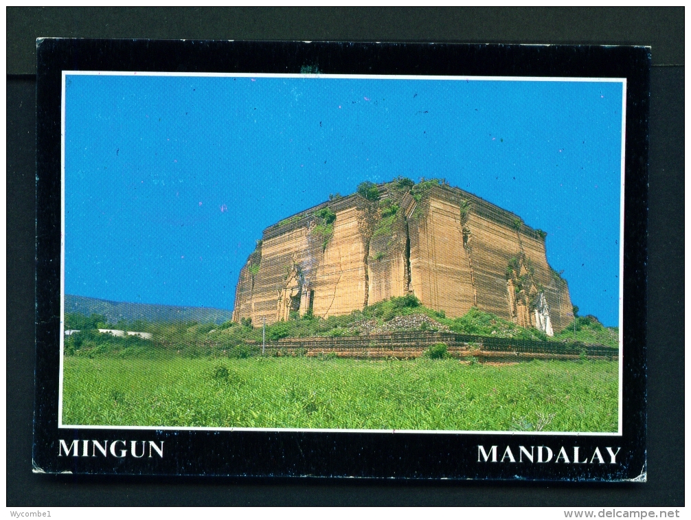 MYANMAR  -  Mingun Pagoda  Used Postcard - Myanmar (Burma)