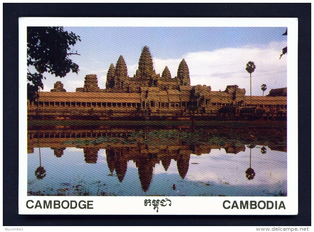 CAMBODIA  -  Angkor Wat  Used Postcard - Cambodia