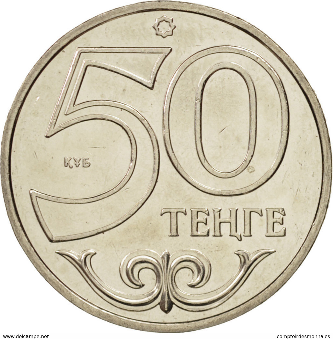 Monnaie, Kazakhstan, 50 Tenge, 2013, Kazakhstan Mint, SPL, Copper-nickel - Kazakistan