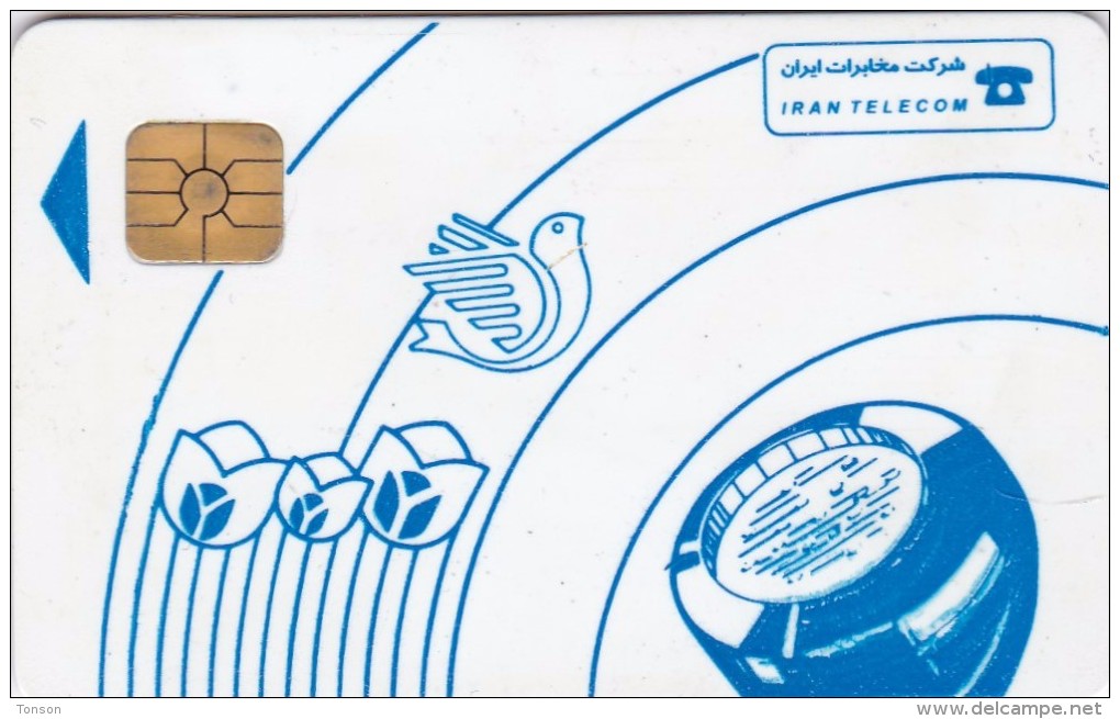 Iran, Blue Tulips & Dove, Iran Telecom, 2 Scans  Stamped Number. - Iran