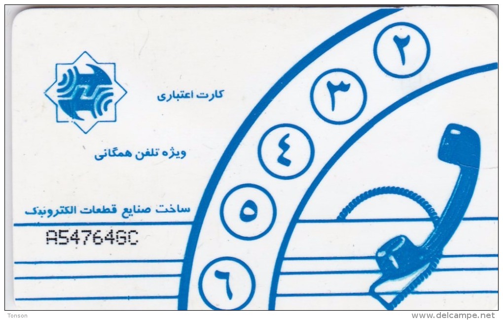 Iran, Blue Tulips & Dove, Iran Telecom, 2 Scans  Stamped Number. - Iran