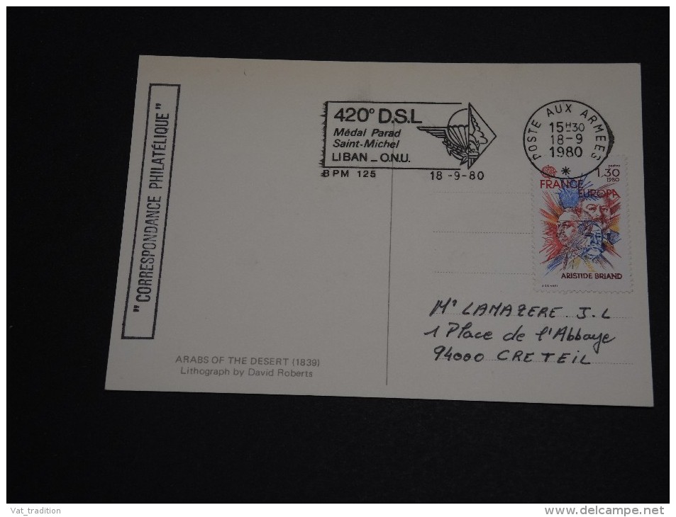 FRANCE - Oblitération Poste Aux Armées ( BPM 125 Liban) En 1980 Sur Carte Postale - A Voir - L 511 - Cachets Militaires A Partir De 1900 (hors Guerres)