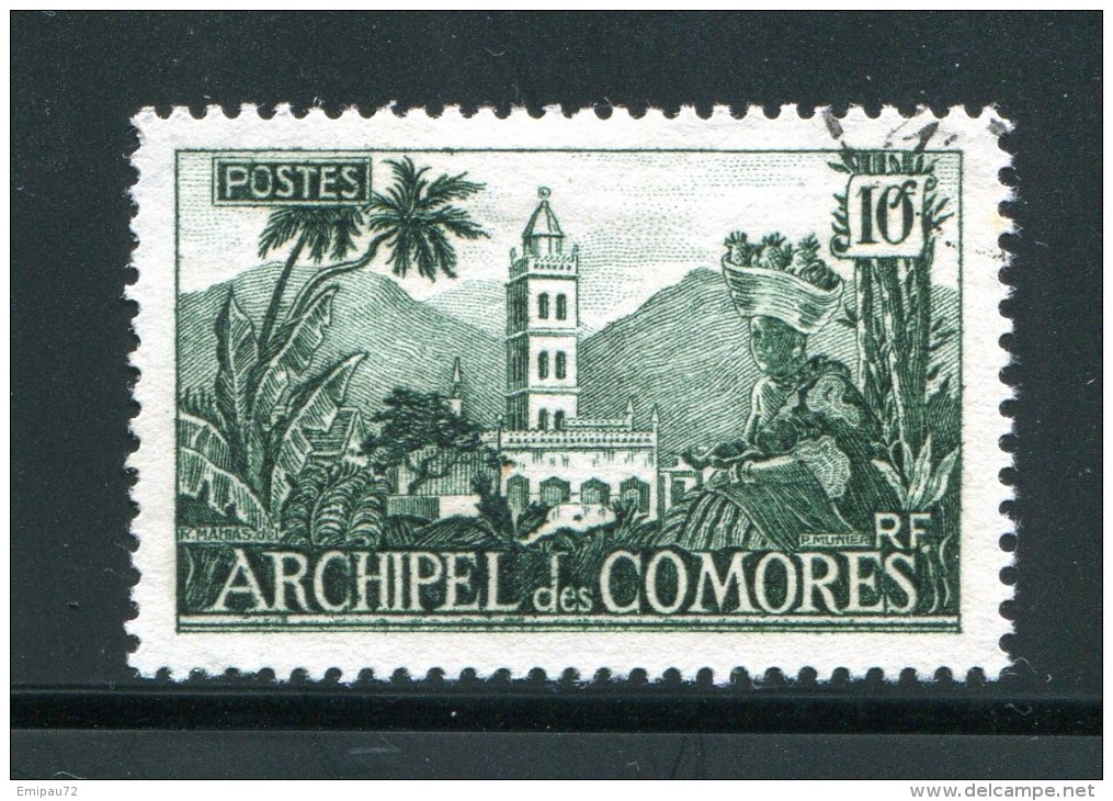 COMORES- Y&T N°8- Oblitéré - Used Stamps