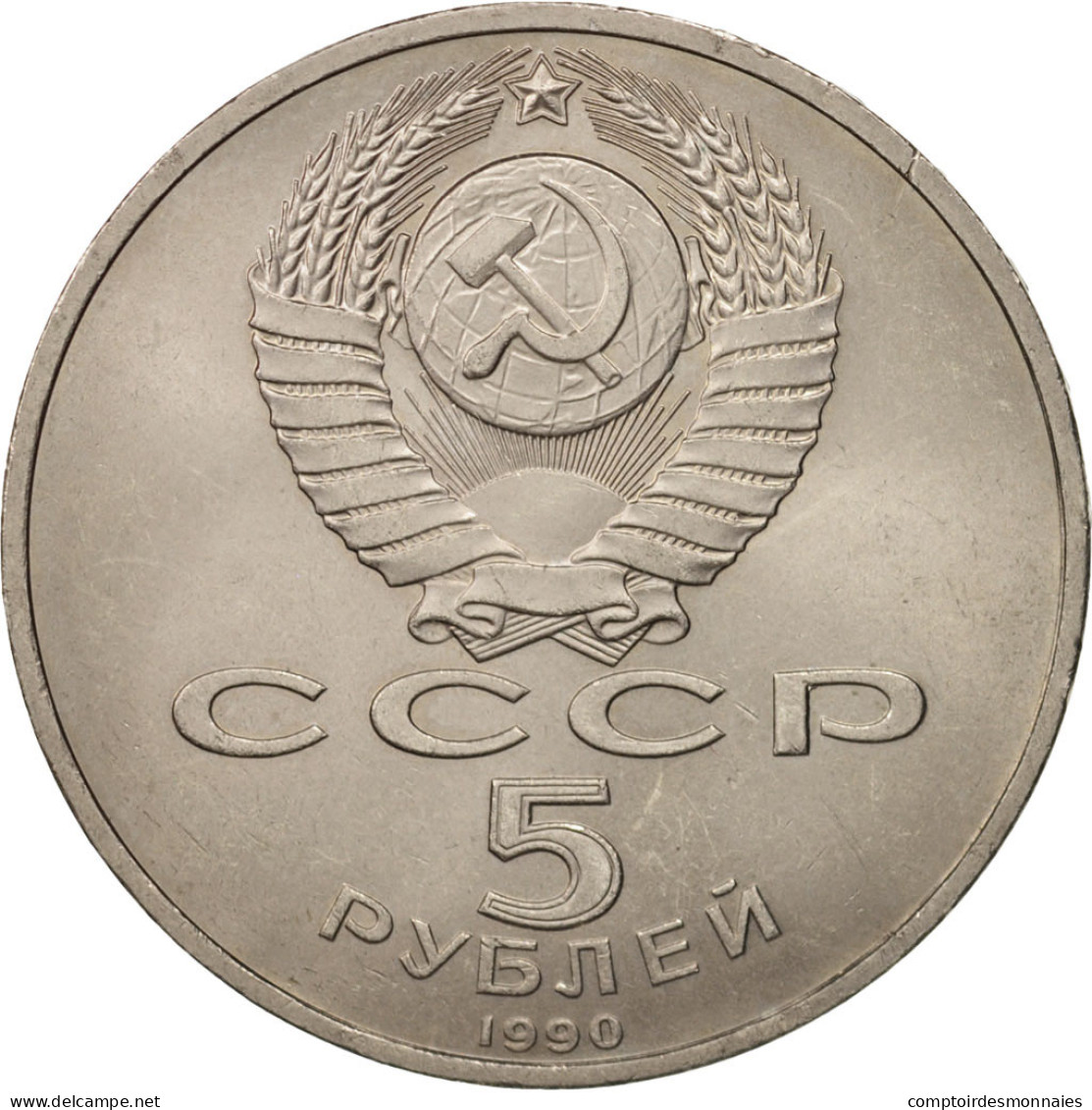 Monnaie, Russie, 5 Roubles, 1990, Saint-Petersburg, SPL, Copper-nickel, KM:246 - Russie