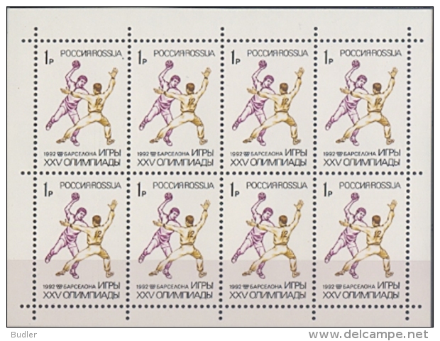 RUSSIA/ROSSIJA :1992: Y.BF5952**MnH : ##BARCELONA 1992## : OLYMPIC GAMES,HANDBALL, - Hand-Ball