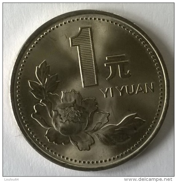 Monnaie - Chine - 1 Yuan 1993 - Superbe +++ - - Chine