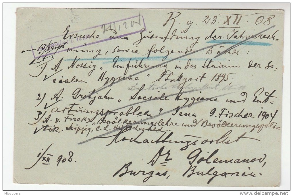 1908 Burgas BULGARIA 5s Stamps On UPRATED 5s Postal STATIONERY CARD To Vienna Austria Cover - Covers & Documents
