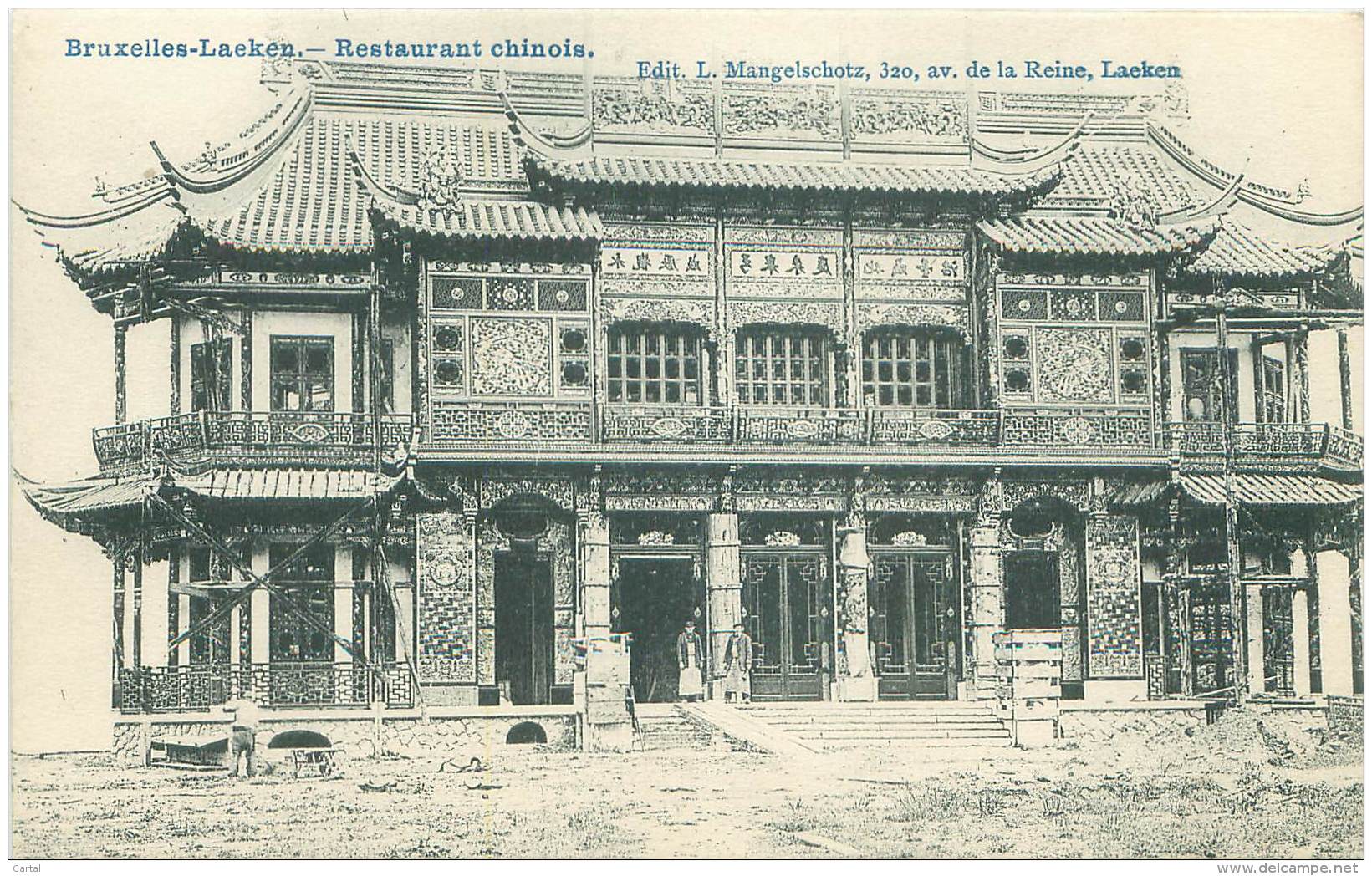 BRUXELLES-LAEKEN - Restaurant Chinois - Laeken