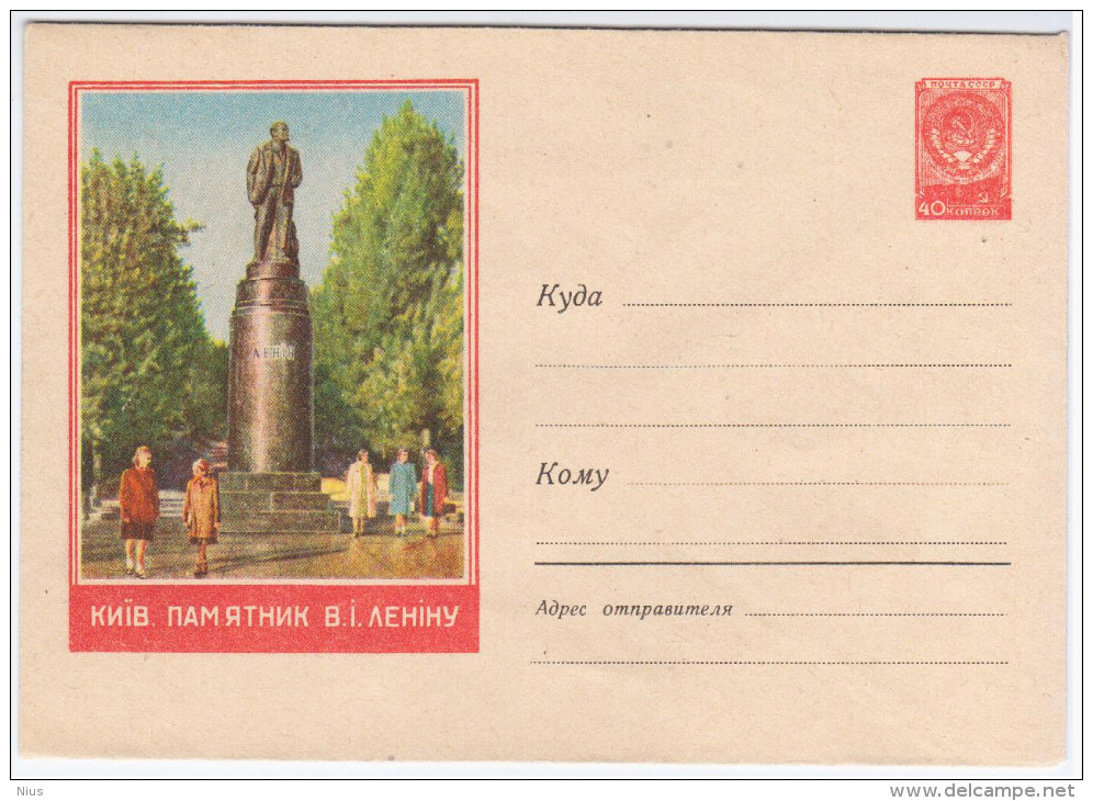 Ukraine USSR 1958 Kiev Kiiv, Lenin's Monument - 1950-59