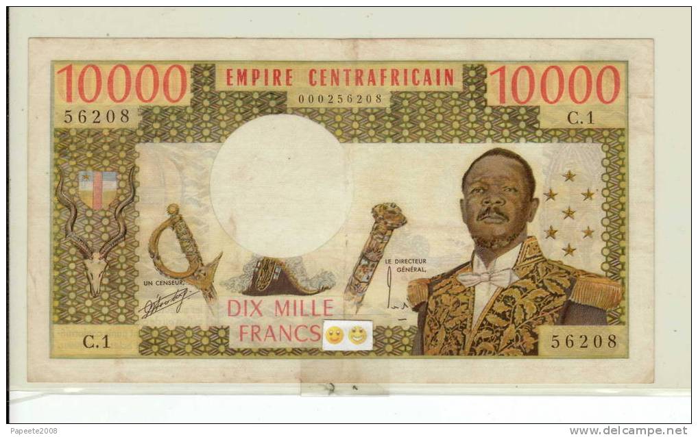 Centrafrique - Empire / BOKASSA - 10 000 F - 1978 / ND - SPL  - " Très Rare En L´état " - Central African Republic