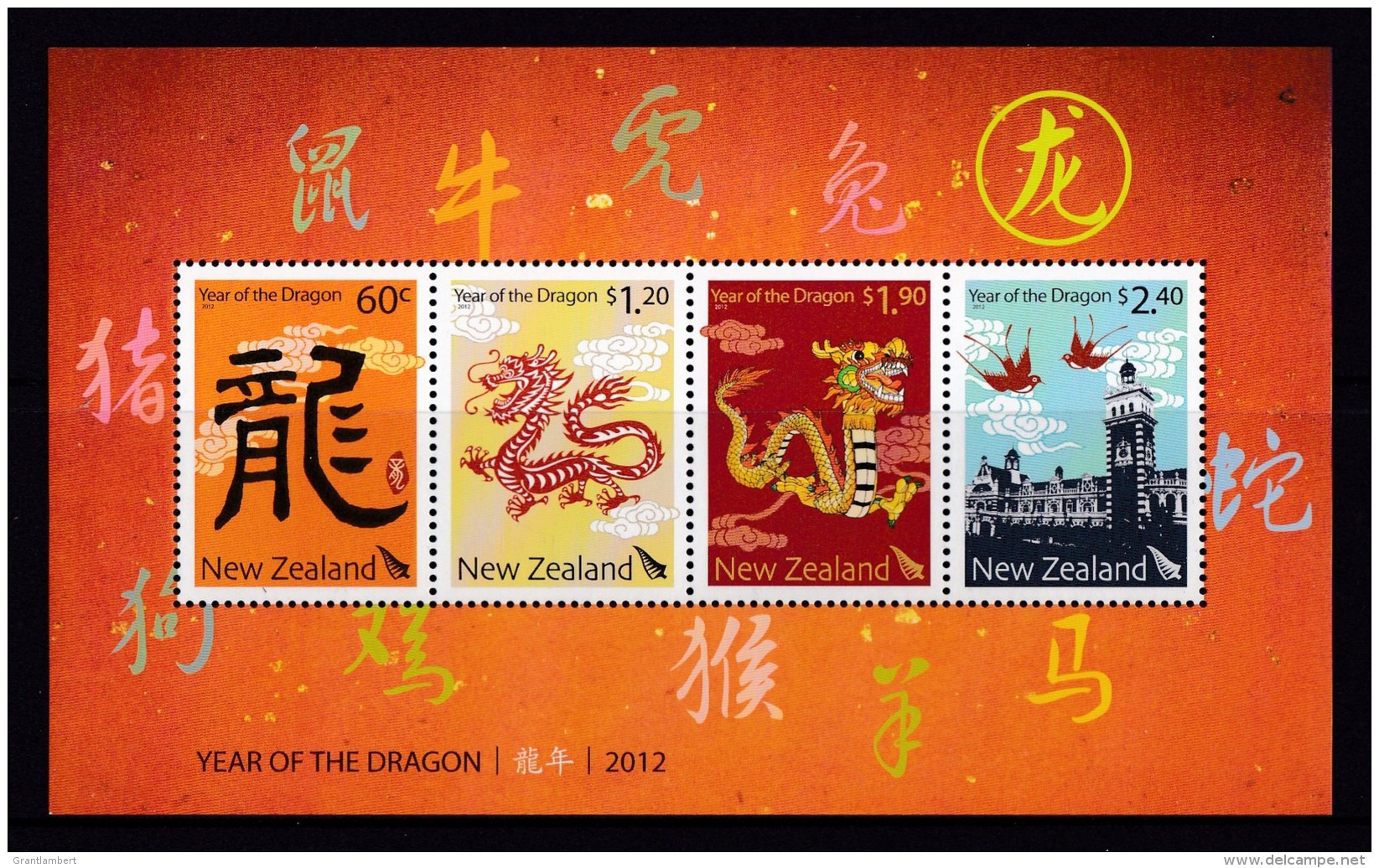 New Zealand 2012 Year Of The Dragon Minisheet MNH - Nuevos