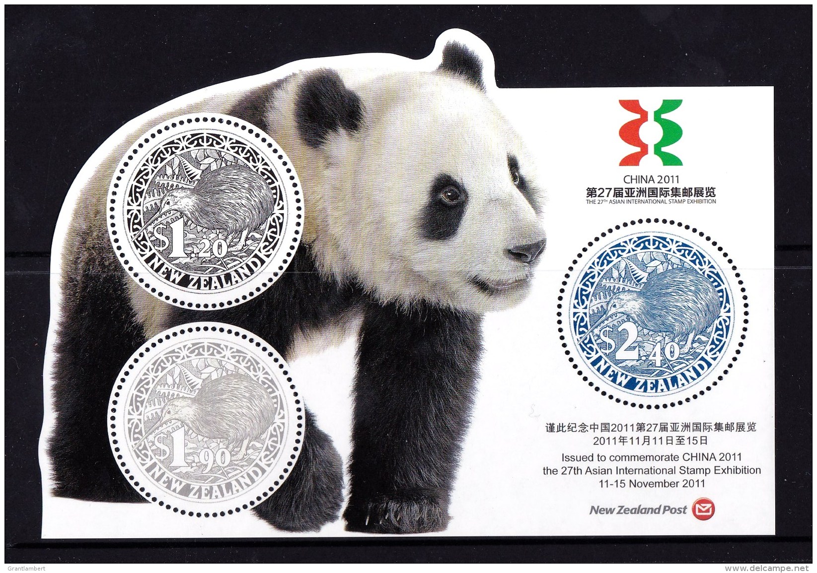 New Zealand 2011 China Exhibition Panda &amp; Kiwi Minisheet MNH - Unused Stamps