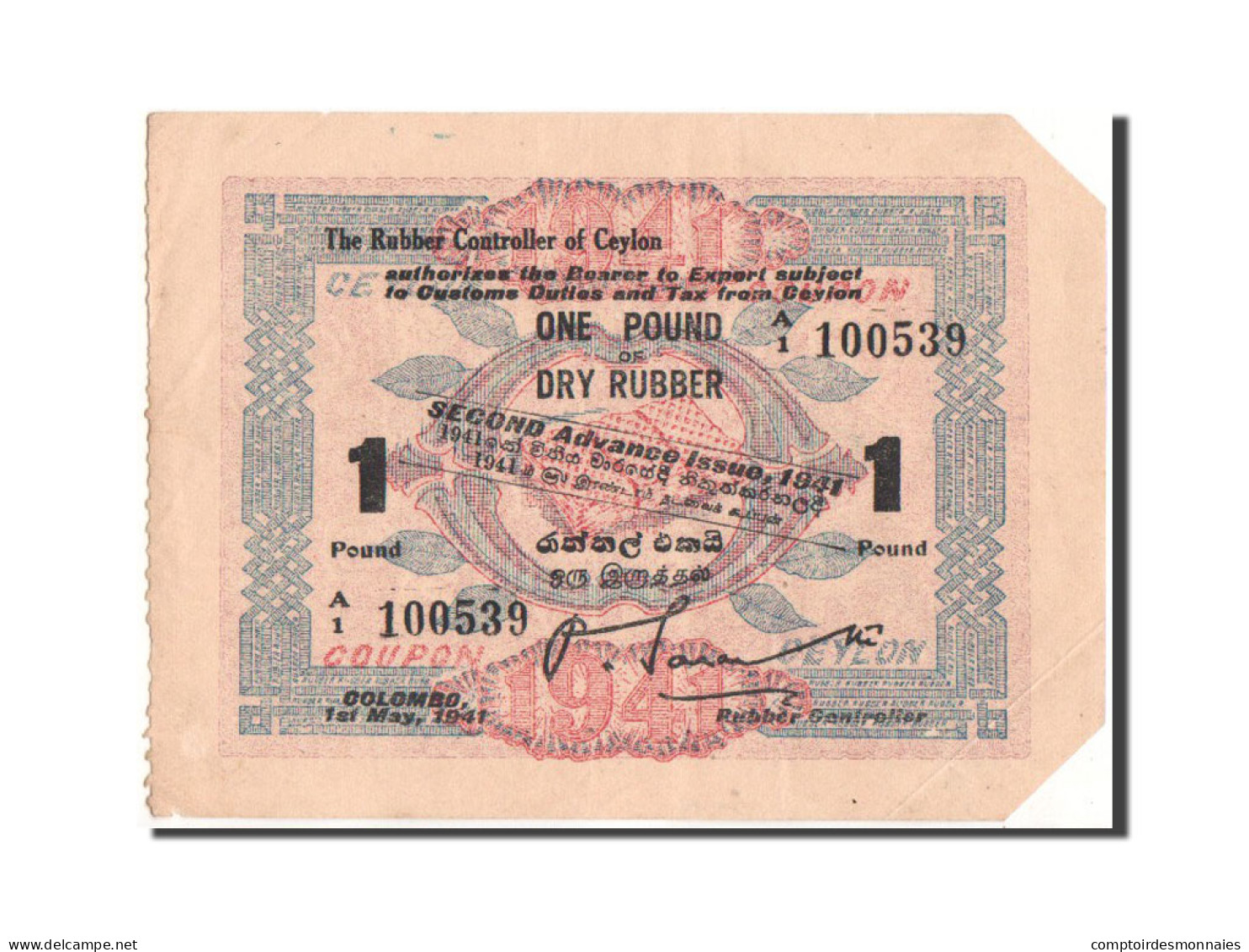 Billet, Ceylon, 1 Pound, 1941, 1.5.1941, SUP - Sri Lanka