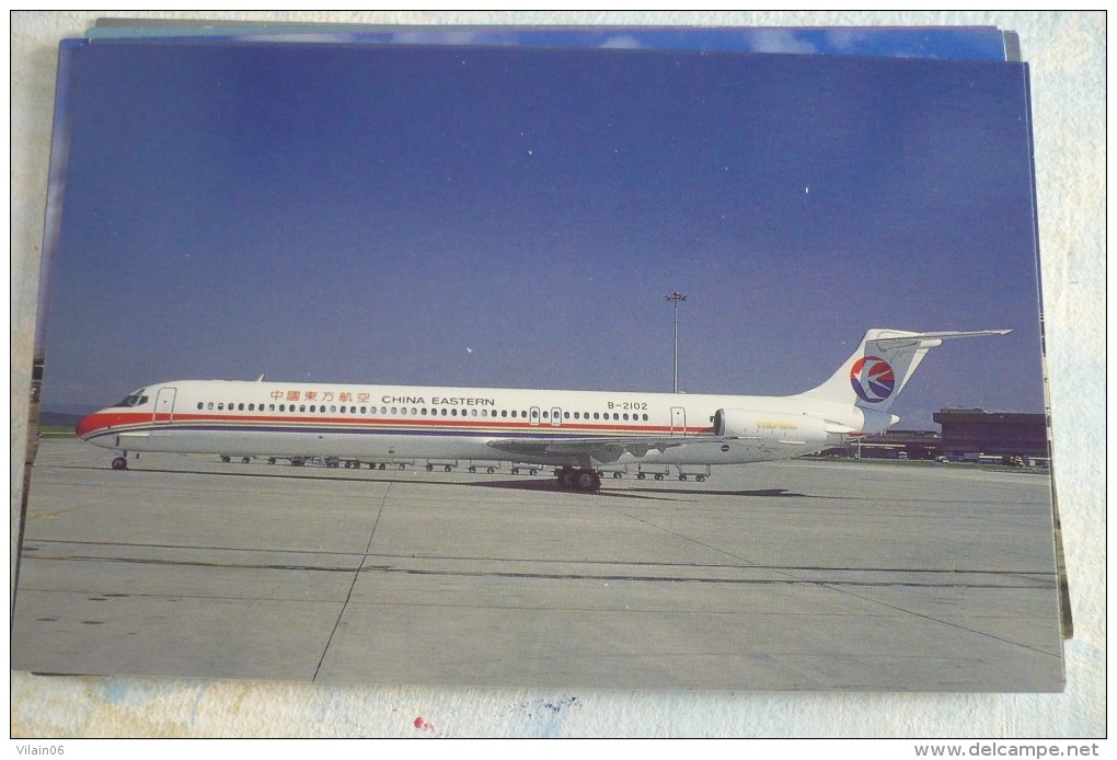 CHINA EASTERN AIRLINES  MD 82   B 2102  EDITION  FLITE LINE QUALITY - 1946-....: Moderne