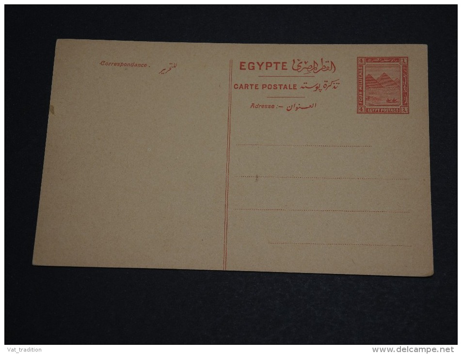 EGYPTE - Entier Postal Non Voyagé - A Voir - L 598 - Lettres & Documents