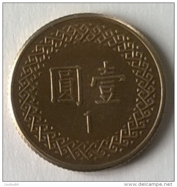 Monnaie - Taiwan - 1 Yuan - - Taiwán