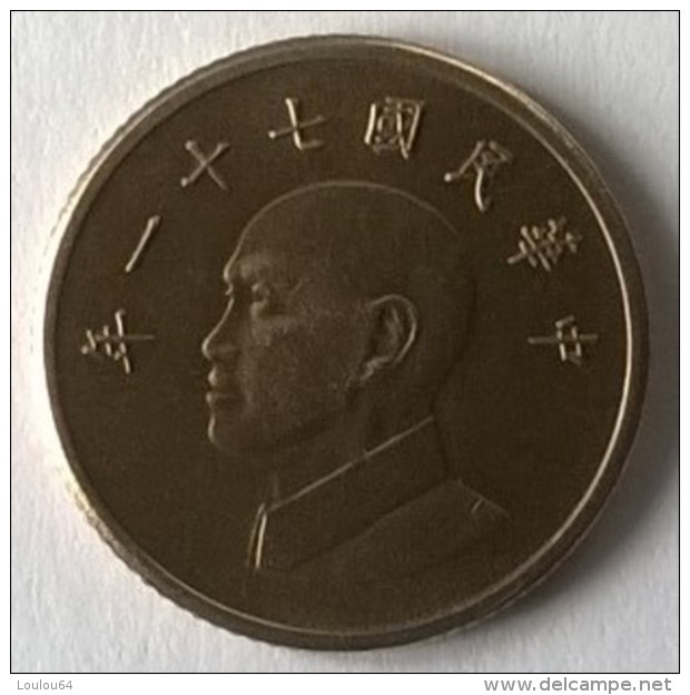 Monnaie - Taiwan - 1 Yuan - - Taiwan