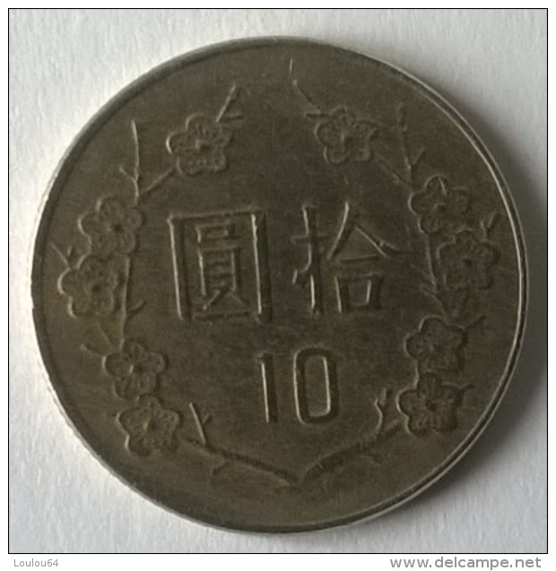 Monnaie - Taiwan - 10 Yuan - - Taiwan