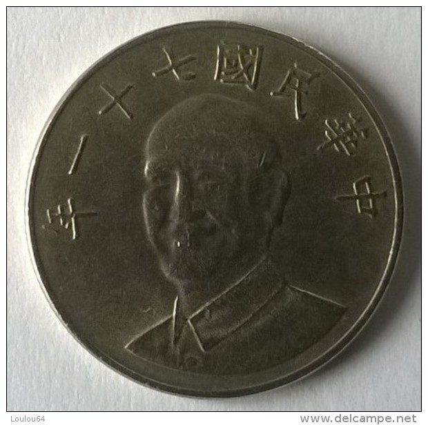 Monnaie - Taiwan - 10 Yuan - - Taiwan