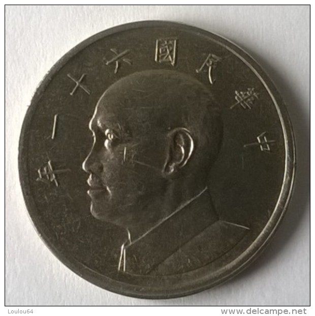 Monnaie - Taiwan - 10 Yuan - - Taiwán