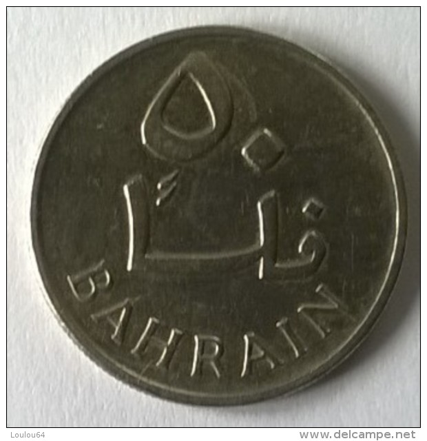 Monnaie - Bahreïn - 50 Fils - 1385-1965  - Superbe  +++ - - Bahrain
