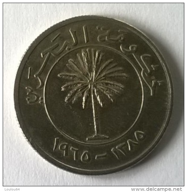 Monnaie - Bahreïn - 50 Fils - 1385-1965  - Superbe  +++ - - Bahreïn