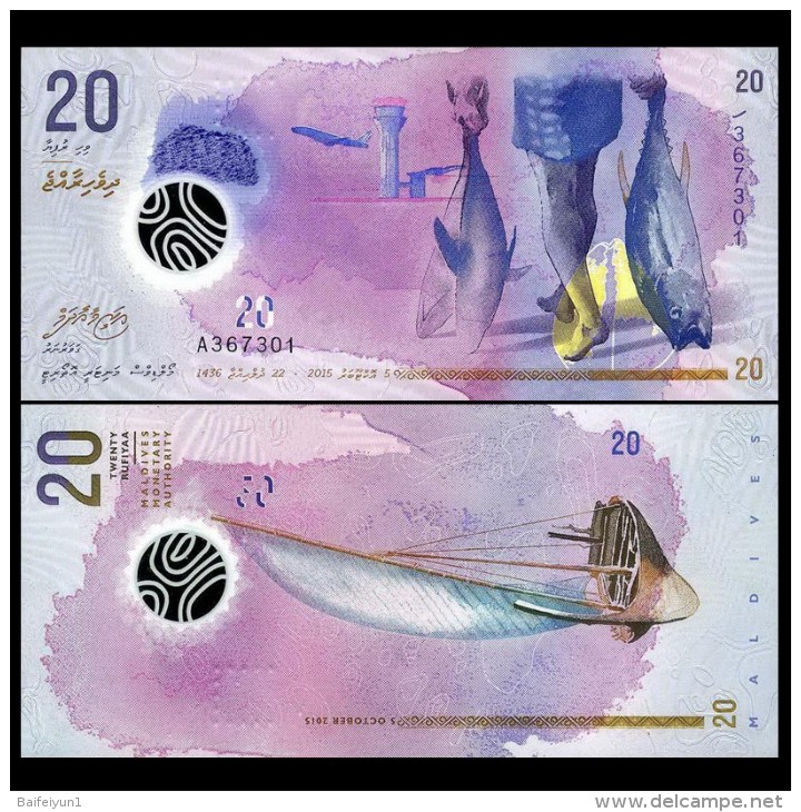 MALDIVES 20 Rufiyaa Banknote World Money Currency BILL Asia Note 2015 - Maldivas