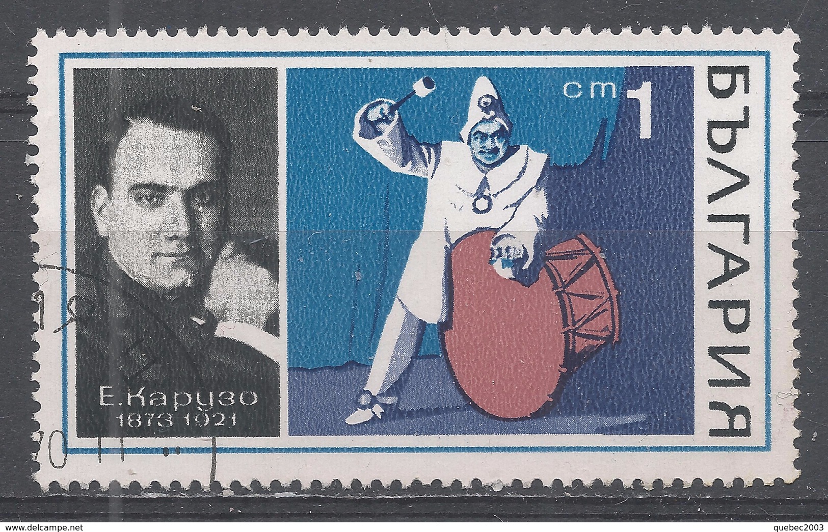 Bulgaria 1970. Scott #1893 (U) Opera Singers And Operas: Enrico Caruso And ''I Pagliacci'' By Ruggiero Leoncavallo - Oblitérés