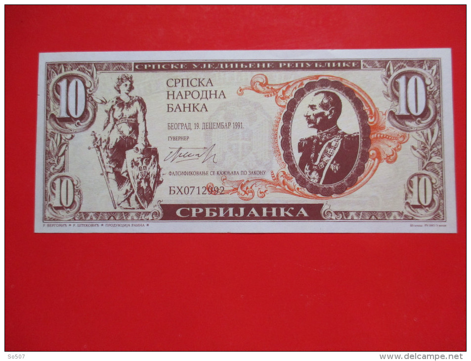 X1- Fantasy Banknote 10 Srbijanki 1991.- King Petar I- UNC- Serbia - Serbie