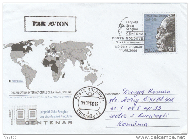 INTERNATIONAL ORGANIZATION OF FRANCOPHONY, COVER STATIONERY, ENTIER POSTAL, OBLIT FDC, 2006, MOLDOVA - Moldova