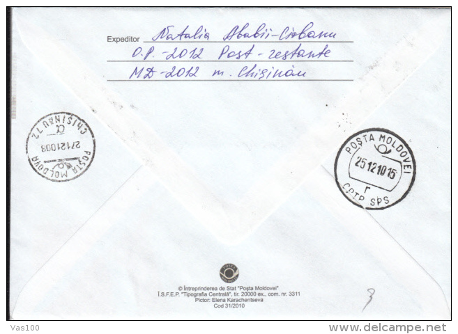 CONSTANTIN CAZIMIR, PHILANTHROPIST, COVER STATIONERY, ENTIER POSTAL, OBLIT FDC, 2010, MOLDOVA - Moldova