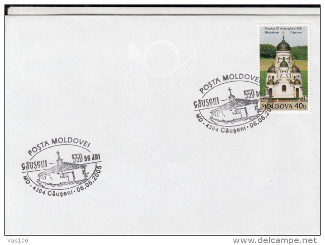 ARCHITECTURE, CAPRIANA MONASTERY, STAMP AND SPECIAL POSTMARK ON COVER, 2005, MOLDOVA - Abbeys & Monasteries