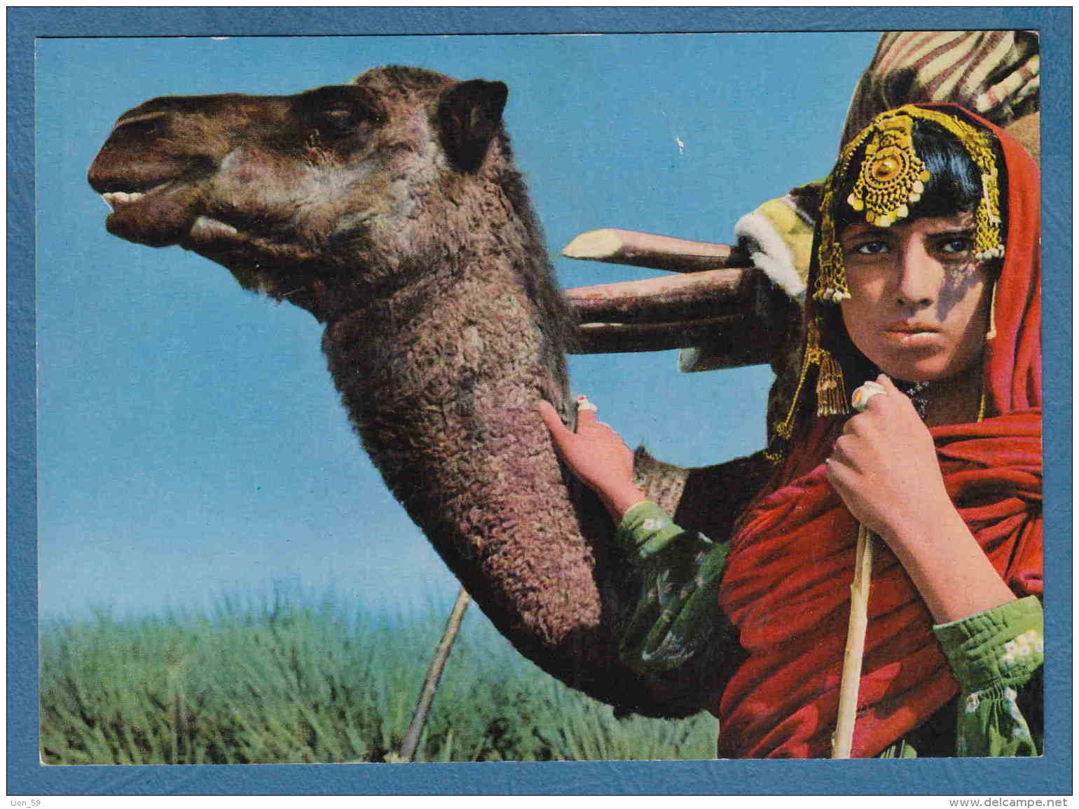 214603 / BEAUTIFUL NOMAD  NOMADE GIRL  With Animal Camel , Photo ASEFI , KABUL PHOTO HOUSE , Afghanistan - Afghanistan