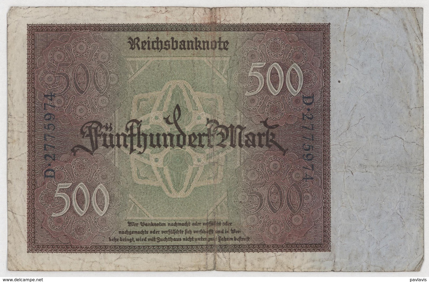 Fünfhundert  Mark / 500 Mark - Reichsbanknote - German Reich / Deutsches Reich - Year 1922 - 500 Mark