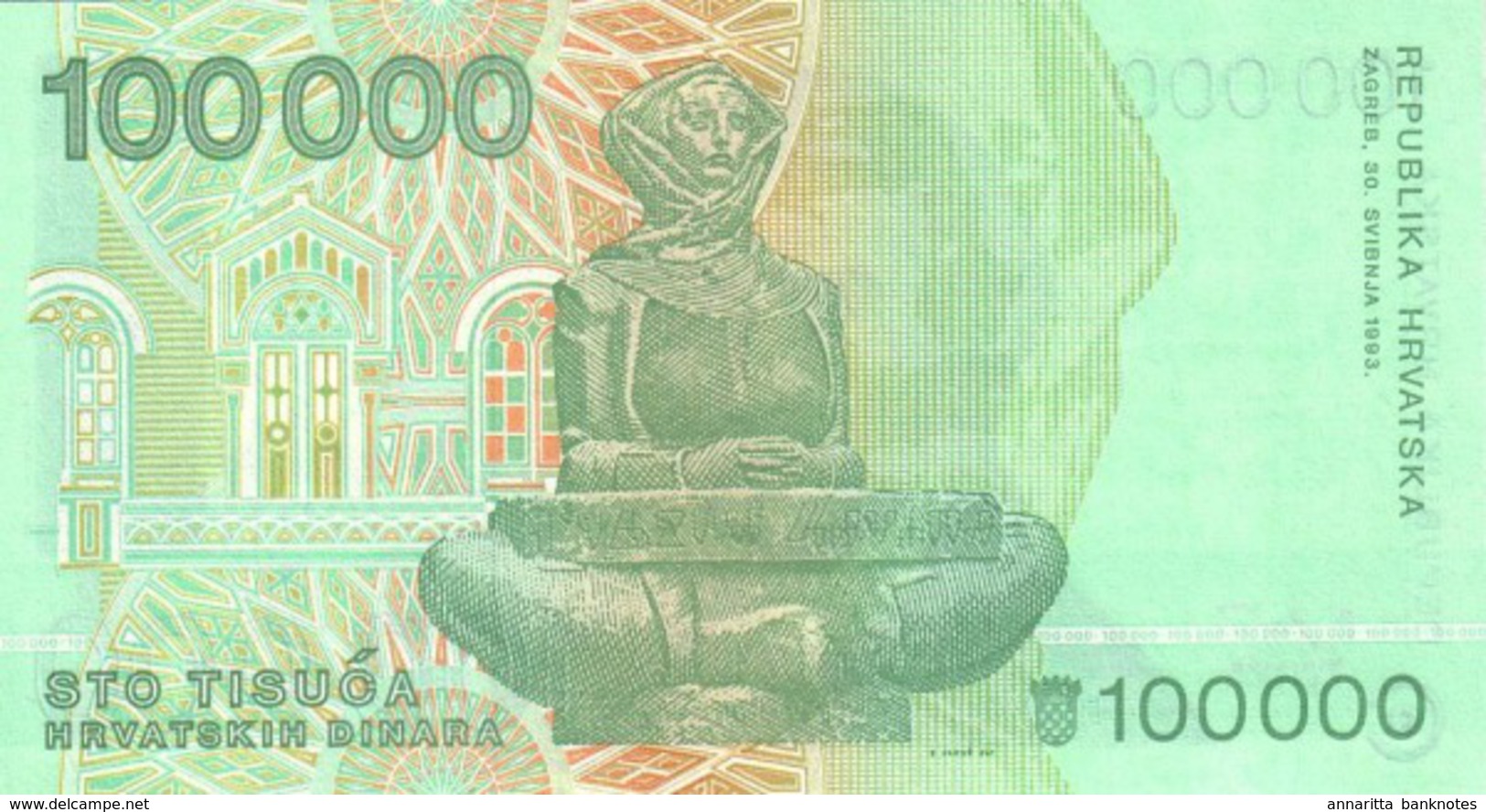 CROATIA 1 DINAR 1991 P-16 UNC [ HR301a ] - Croatie