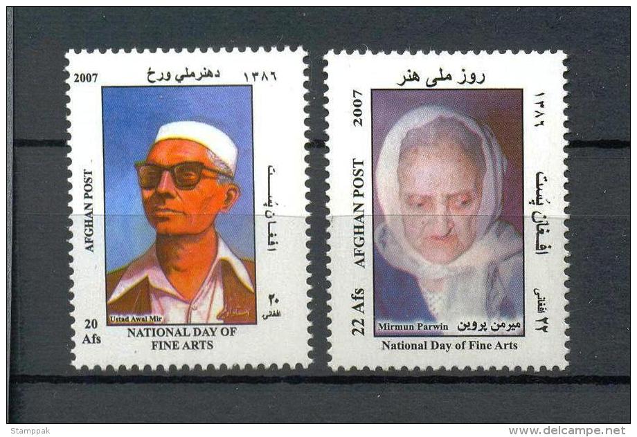 Afghanistan, 2007 : National Day Of Fine Arts, Singer, Musician, MNH - Afghanistan