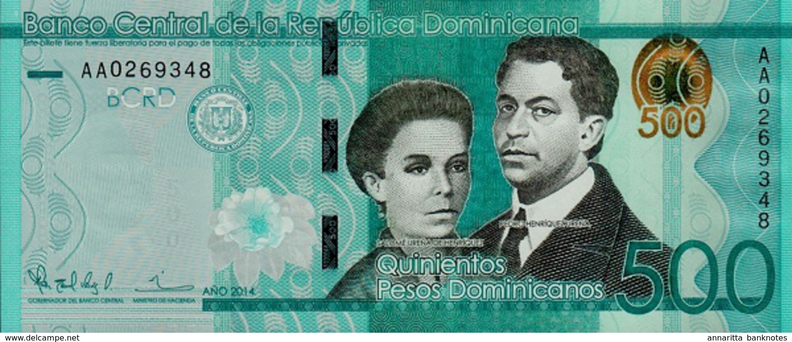 DOMINICAN REPUBLIC 500 PESOS DOMINICANOS 2014 P-191 UNC [ DO191 ] - Dominikanische Rep.